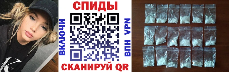 Амфетамин Розовый  как найти наркотики  Кизел 