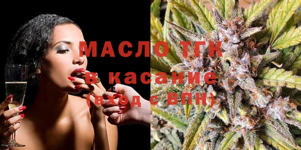 кокаин Наволоки