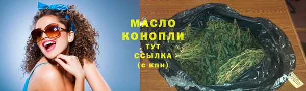кокаин Наволоки