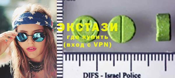 мдпв Надым
