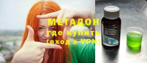 кокаин Наволоки
