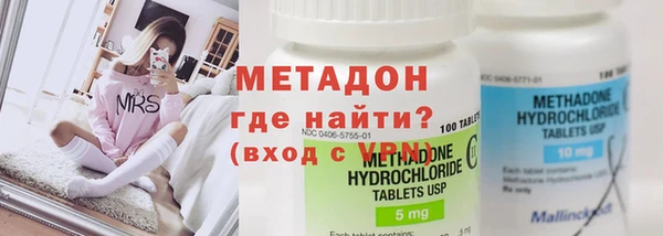 прущий лед Михайловка