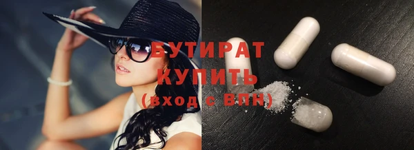 мдпв Надым