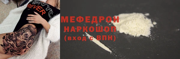 мдпв Надым
