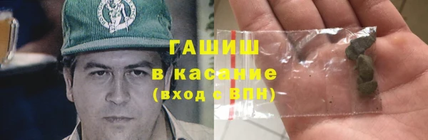 кокаин Наволоки