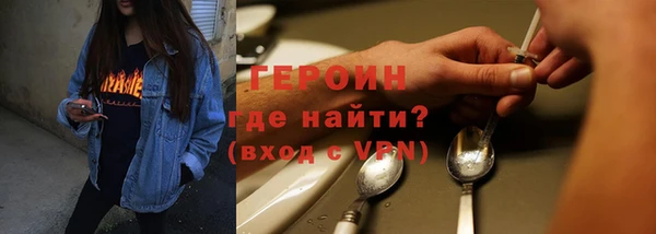 мдпв Надым