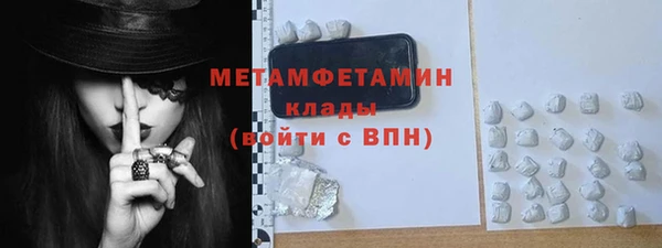 мдпв Надым