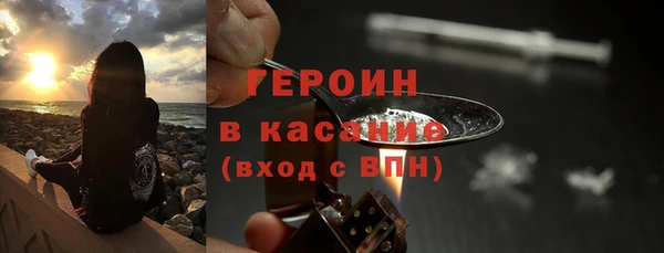 скорость mdpv Волосово