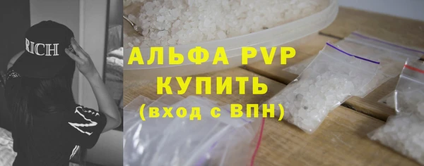 кокаин Наволоки