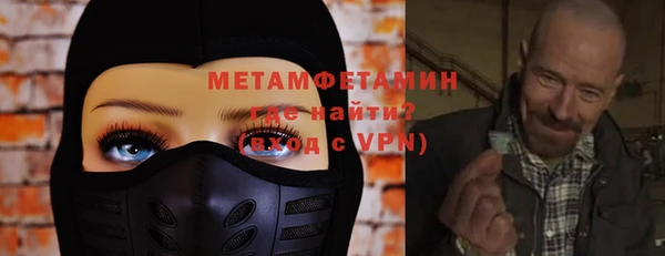 кокаин Наволоки