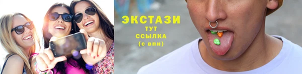 кокаин Наволоки
