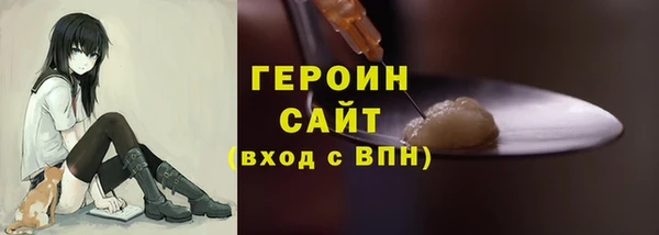 ПСИЛОЦИБИНОВЫЕ ГРИБЫ Михайлов