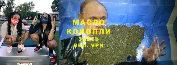 мдпв Надым