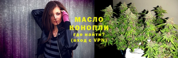 кокаин Наволоки