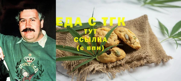 мдпв Надым