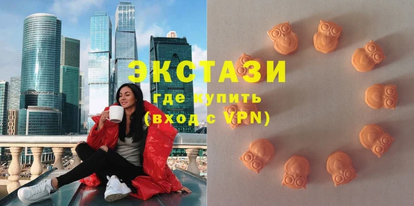 кокаин Наволоки