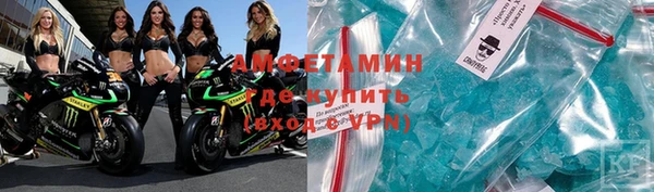 мдпв Надым