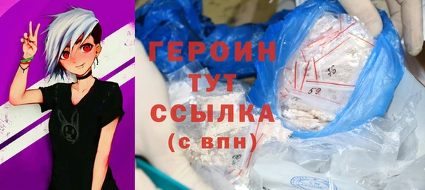 мдпв Надым