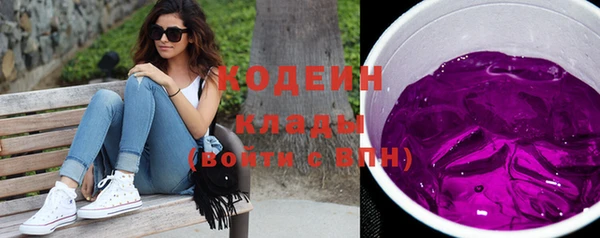 мдпв Надым