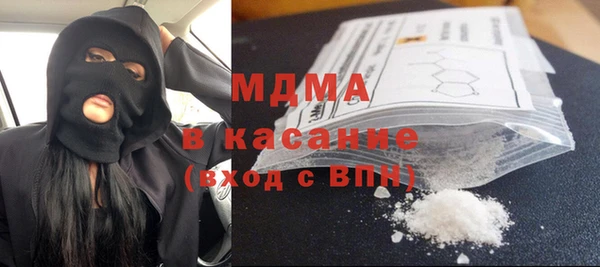 мдпв Надым